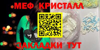 кокаин Заволжье