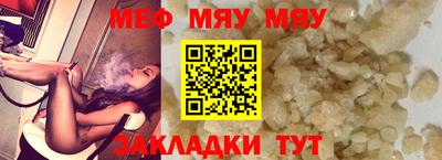 ГАЛЛЮЦИНОГЕННЫЕ ГРИБЫ Заводоуковск