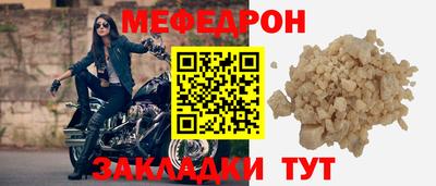 кокаин Заволжье
