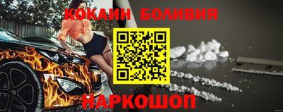 каннабис Жуковский