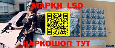 кокаин Заволжье