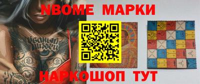 ГАЛЛЮЦИНОГЕННЫЕ ГРИБЫ Заводоуковск