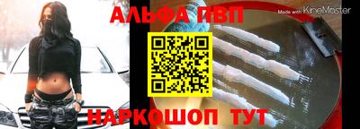 ГАЛЛЮЦИНОГЕННЫЕ ГРИБЫ Заводоуковск