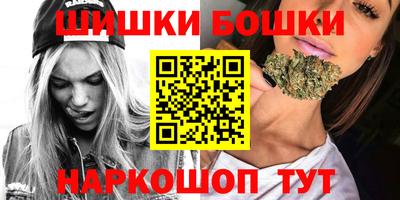 ГАЛЛЮЦИНОГЕННЫЕ ГРИБЫ Заводоуковск