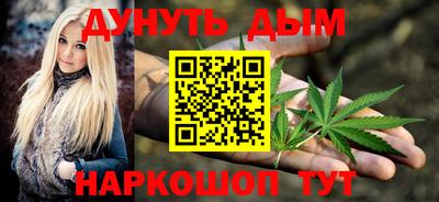 ГАЛЛЮЦИНОГЕННЫЕ ГРИБЫ Заводоуковск