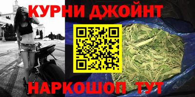ГАЛЛЮЦИНОГЕННЫЕ ГРИБЫ Заводоуковск