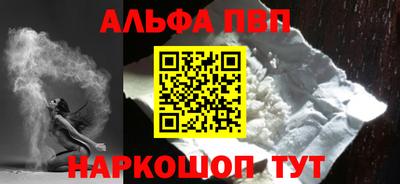 ГАЛЛЮЦИНОГЕННЫЕ ГРИБЫ Заводоуковск