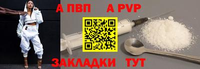 ГАЛЛЮЦИНОГЕННЫЕ ГРИБЫ Заводоуковск