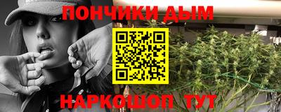 кокаин Заволжье