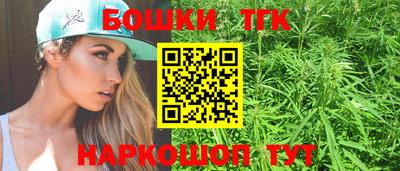 кокаин Заволжье