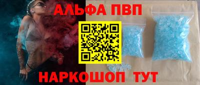 каннабис Жуковский