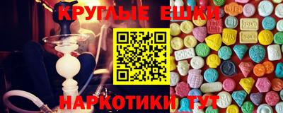 кокаин Заволжье