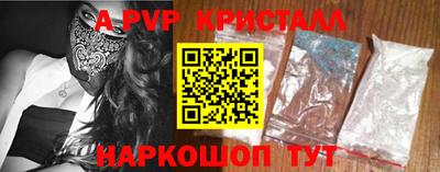 ГАЛЛЮЦИНОГЕННЫЕ ГРИБЫ Заводоуковск
