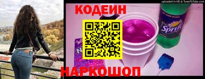 ГАЛЛЮЦИНОГЕННЫЕ ГРИБЫ Заводоуковск