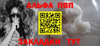 ГАЛЛЮЦИНОГЕННЫЕ ГРИБЫ Заводоуковск