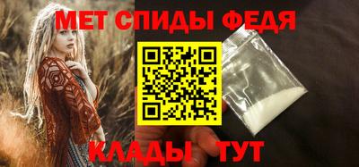каннабис Жуковский