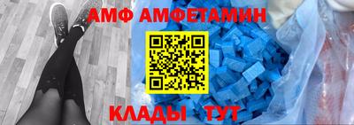 ГАЛЛЮЦИНОГЕННЫЕ ГРИБЫ Заводоуковск