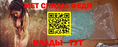 каннабис Жуковский