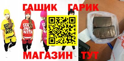 ГАЛЛЮЦИНОГЕННЫЕ ГРИБЫ Заводоуковск