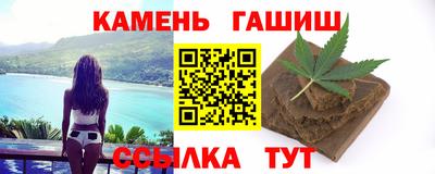 кокаин Заволжье