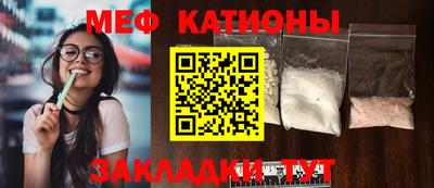 ГАЛЛЮЦИНОГЕННЫЕ ГРИБЫ Заводоуковск