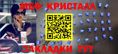 ГАЛЛЮЦИНОГЕННЫЕ ГРИБЫ Заводоуковск